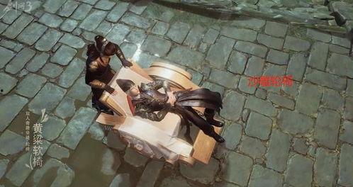 剑网三员工吃瓜,揭秘游戏行业幕后风云