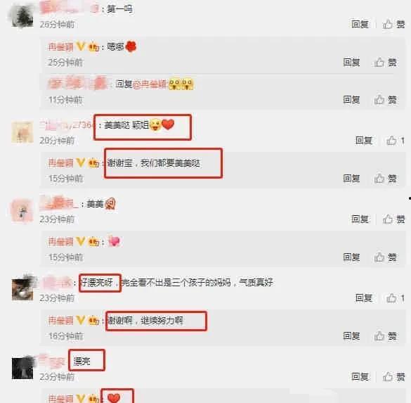 吃瓜爆料声控,揭秘娱乐圈幕后风云