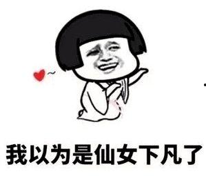 网红吃瓜加微信怎么加的,解锁社交新姿势