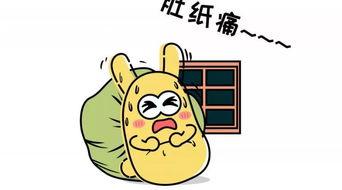 吃瓜群众配图,吃瓜群众视角下的娱乐圈风云录