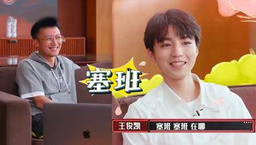 娱乐吃瓜酱财务